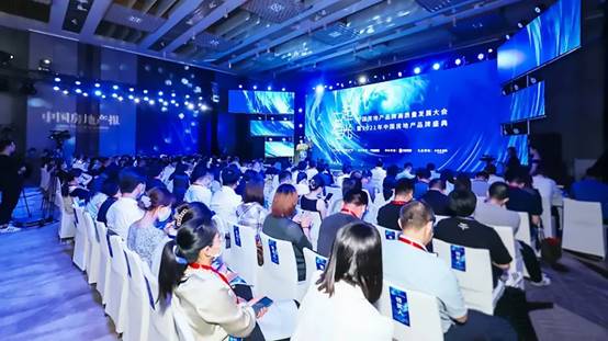 202107280913565106 九五至尊VI-老品牌值得信赖!