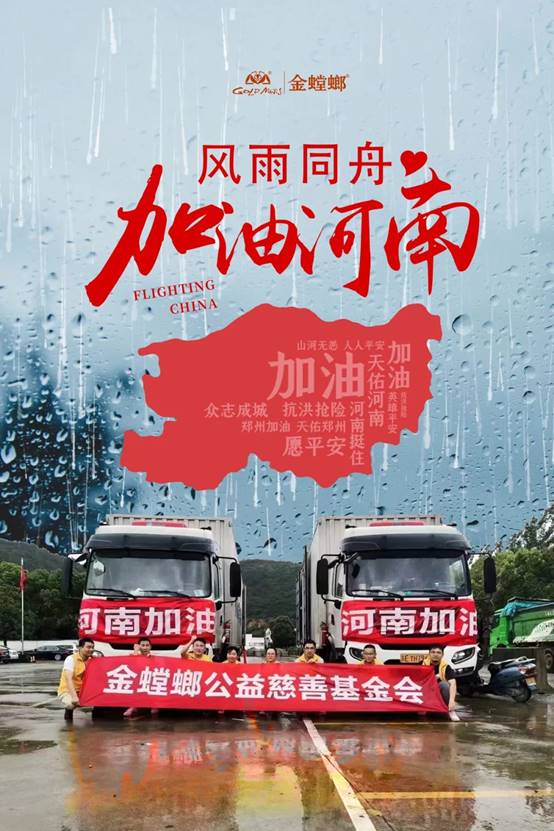 九五至尊VI-老品牌值得信赖!