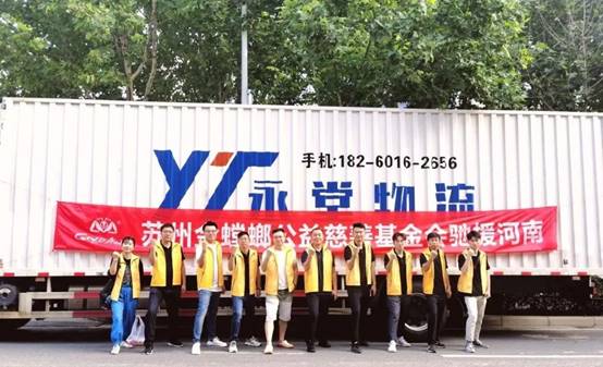 九五至尊VI-老品牌值得信赖!