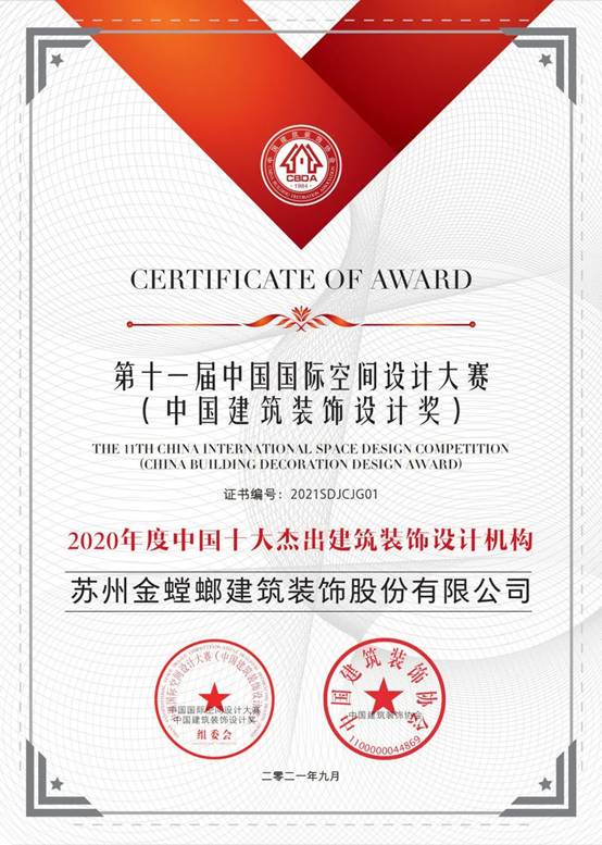 九五至尊VI-老品牌值得信赖!