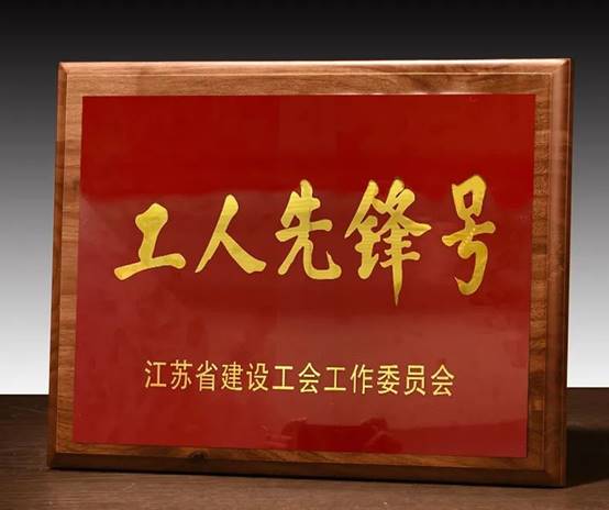 九五至尊VI-老品牌值得信赖!