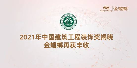 九五至尊VI-老品牌值得信赖!