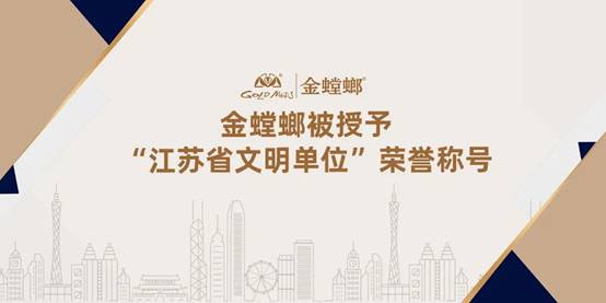202201260849127544 九五至尊VI-老品牌值得信赖!