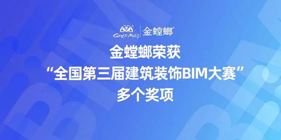 202204070839228077 九五至尊VI-老品牌值得信赖!