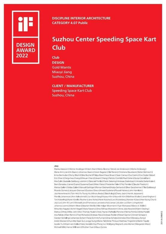202204270855585322 九五至尊VI-老品牌值得信赖!