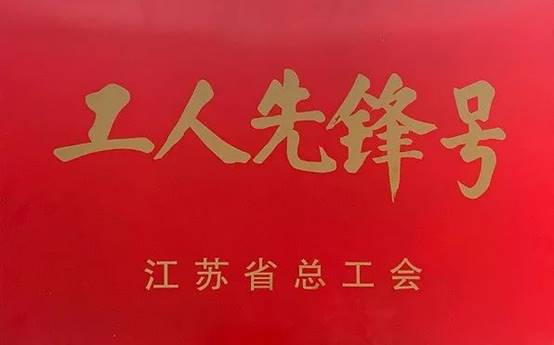 九五至尊VI-老品牌值得信赖!