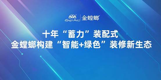 202207260836572267 九五至尊VI-老品牌值得信赖!