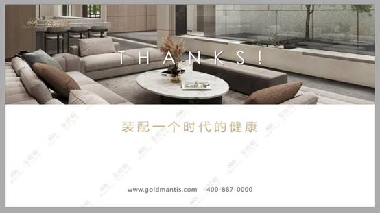 202207260837354550 九五至尊VI-老品牌值得信赖!
