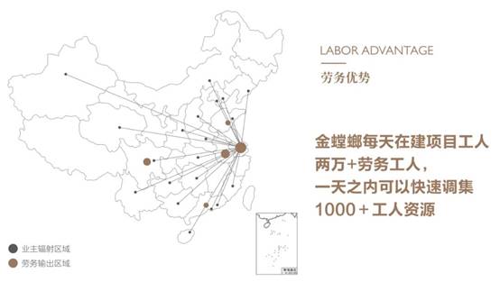 202209060907159229 九五至尊VI-老品牌值得信赖!