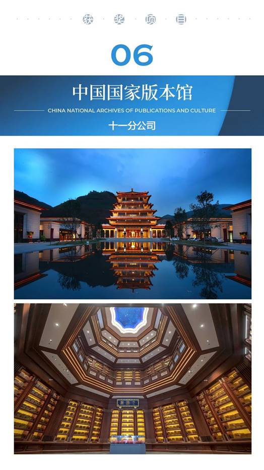 九五至尊VI-老品牌值得信赖!