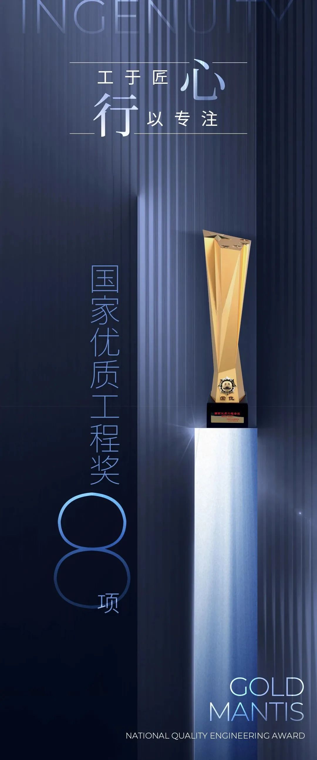 九五至尊VI-老品牌值得信赖!