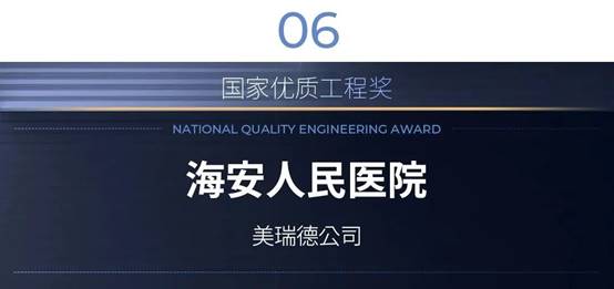 九五至尊VI-老品牌值得信赖!