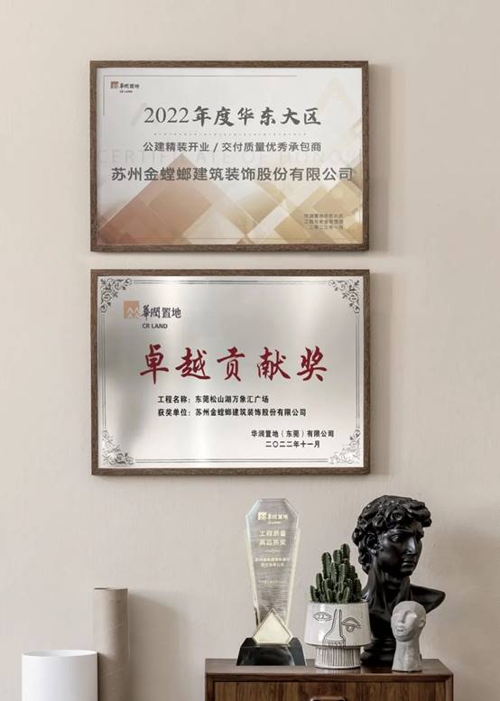 202303130909123837 九五至尊VI-老品牌值得信赖!