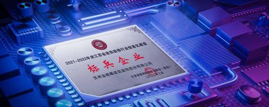 202304141000109100 九五至尊VI-老品牌值得信赖!