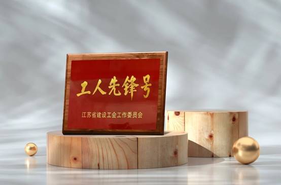 九五至尊VI-老品牌值得信赖!
