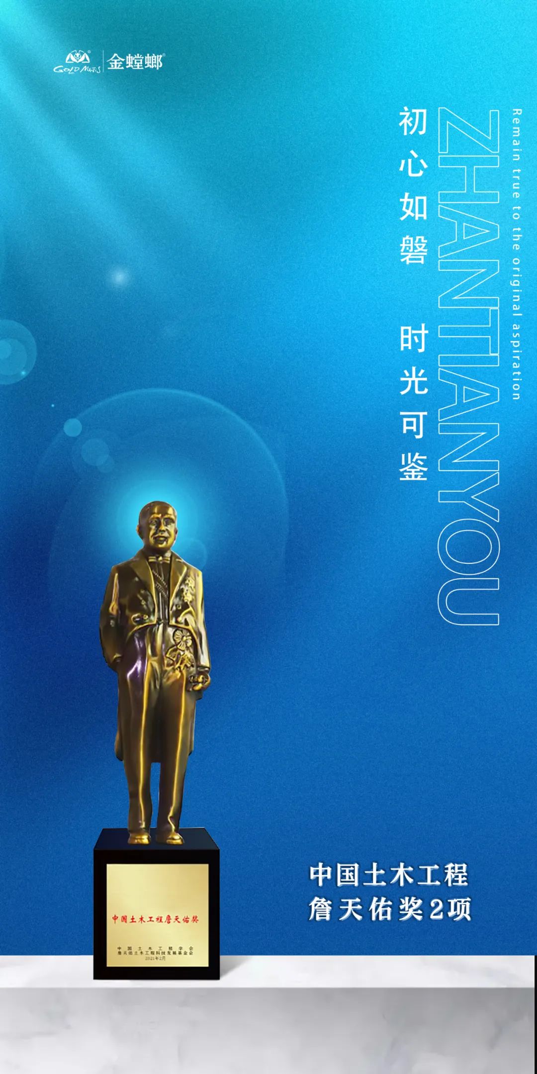 202305110847391083 九五至尊VI-老品牌值得信赖!