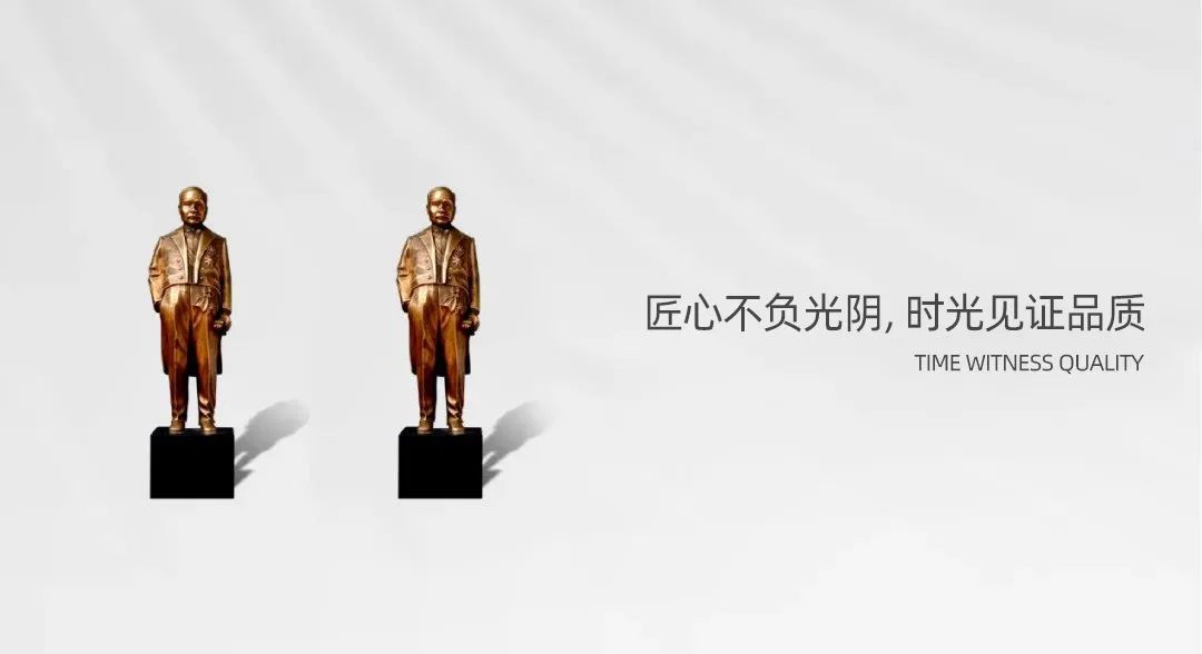 202305110847546059 九五至尊VI-老品牌值得信赖!