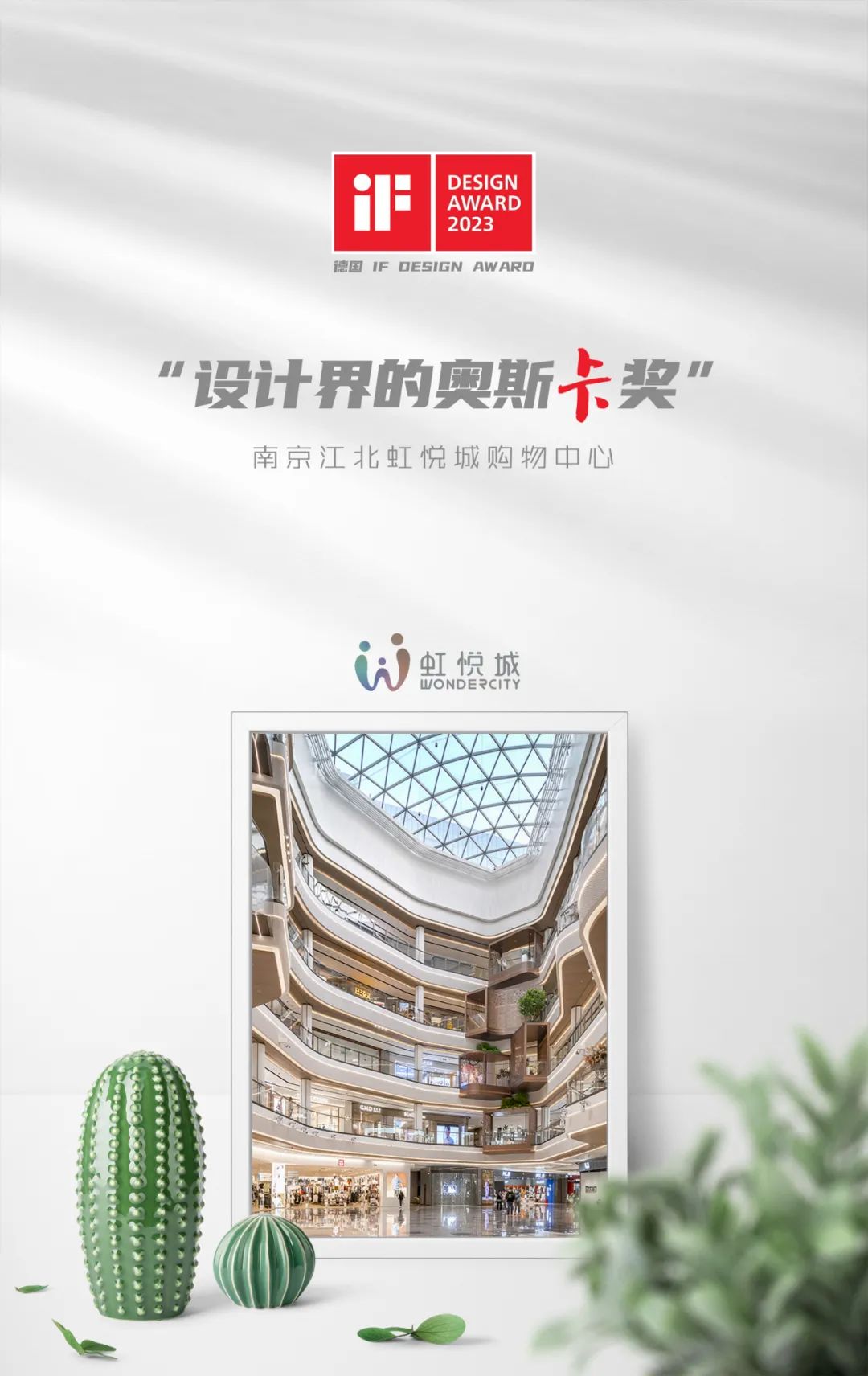 202305150853121760 九五至尊VI-老品牌值得信赖!