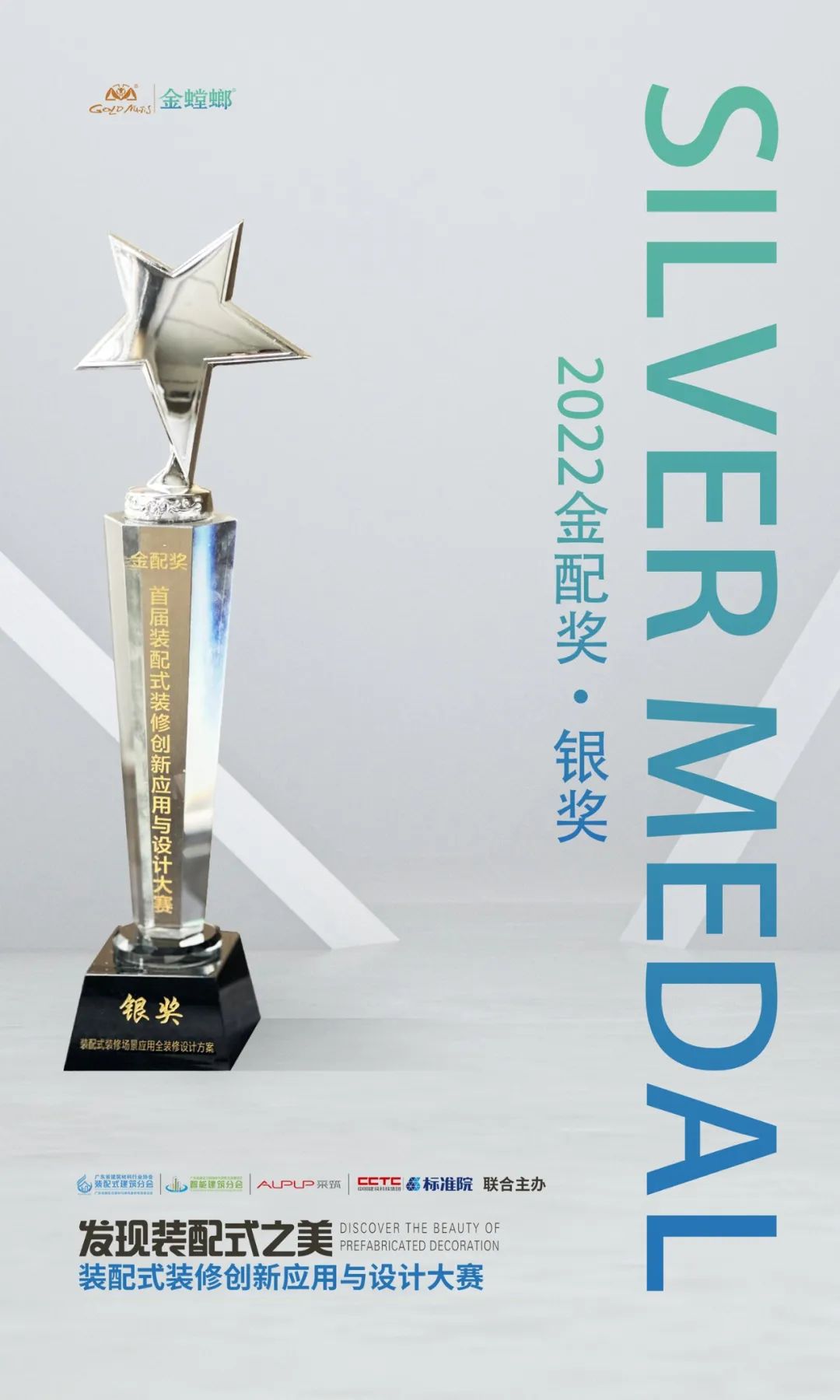 202307060851441059 九五至尊VI-老品牌值得信赖!