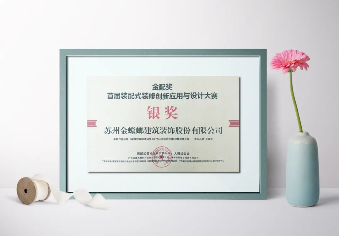 202307060851575914 九五至尊VI-老品牌值得信赖!