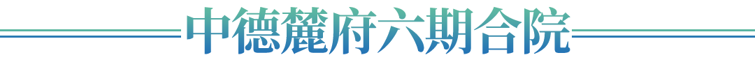 202307060852234157 九五至尊VI-老品牌值得信赖!