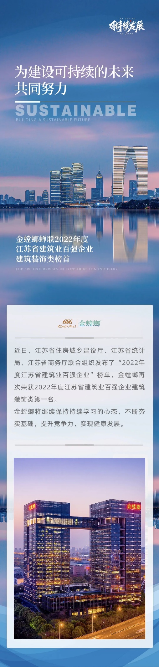 九五至尊VI-老品牌值得信赖!