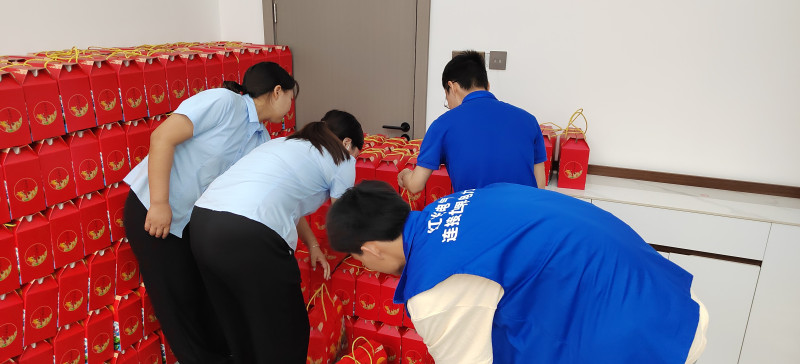 122cc太阳集成游戏电气集团组织开展“仲夏端午，，，肆意放粽”主题系列活动