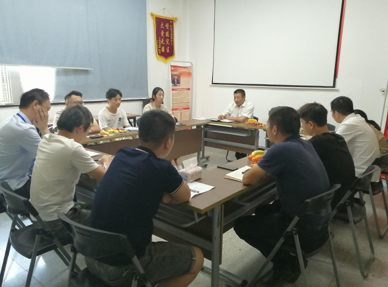 情暖中秋，，，，，共话未来