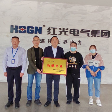 勇担新使命，，，，，实现新跨越